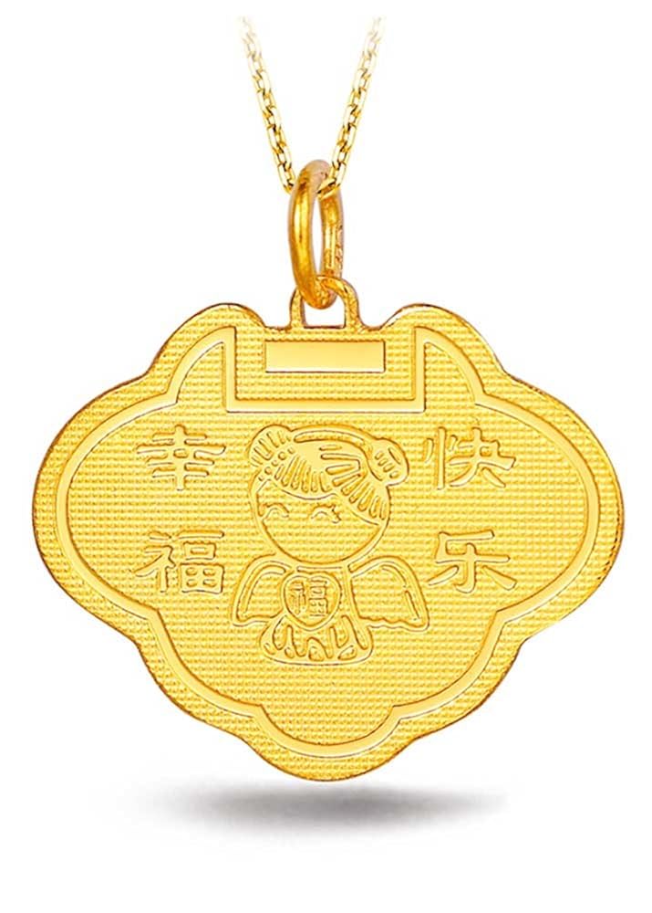 chowtaifook 周大福 福星宝宝平安长命锁黄金/千足金吊坠(工费48 计价